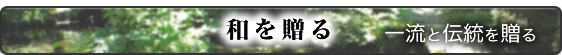 ¤£