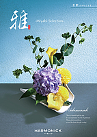 []ʤ狼餵