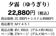 []ͼ̸ʤ椦