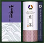 山本海苔・ホテルオークラ煎茶