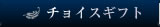 祤ե