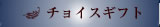 祤ե